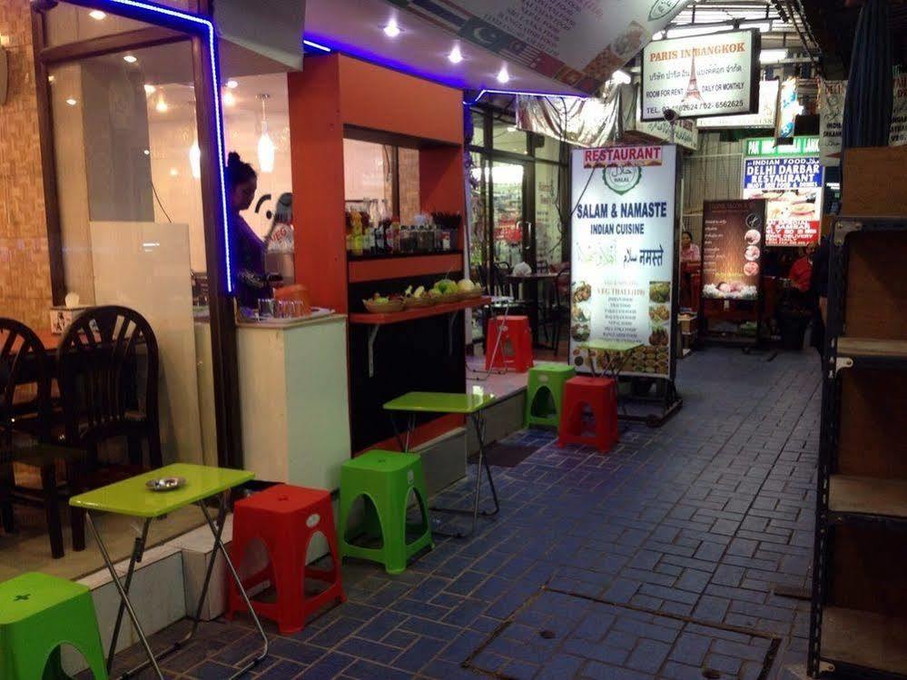 曼谷巴黎酒店 外观 照片